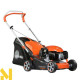 Газонокосарка бензинова Oleo-Mac G 44 PK Comfort Plus