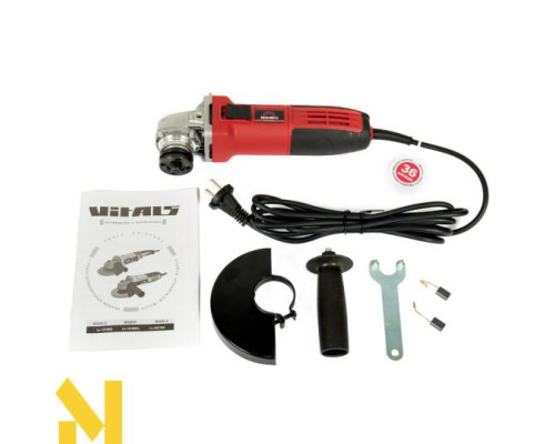 Болгарка (кутова шліфмашина) Vitals Ls1275BX