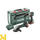 Набір інструментів акумуляторних Metabo Combo Set 2.4.2 18 V