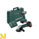 Комплект Metabo Combo Set 2.4.3 18 V