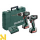 Набір інструментів акумуляторних Metabo Combo Set 2.7.4 12 V BL