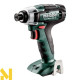 Набір інструментів акумуляторних Metabo Combo Set 2.7.2 12 V