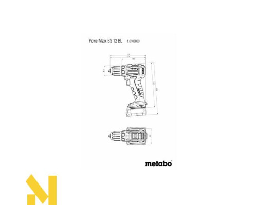 Набір інструментів акумуляторних Metabo COMBO SET 2.7.3 12V BL
