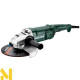 Болгарка METABO WEP 2200-230 + W 750-125 + 2 x Diamond Disc + Case