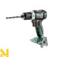 Набір інструментів акумуляторних Metabo Combo Set 2.8.5 18V