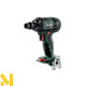 Набір інструментів акумуляторних Metabo COMBO Set 5.1 18 V