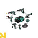 Набір інструментів акумуляторних Metabo COMBO Set 6.1 18 V