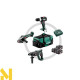 Набір інструментів акумуляторних Metabo COMBO Set 3.118 V