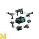 Набір інструментів акумуляторних Metabo Combo Set 5.2