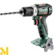 Набір акумуляторних інструментів Metabo Combo Set 2.6.5 18 V