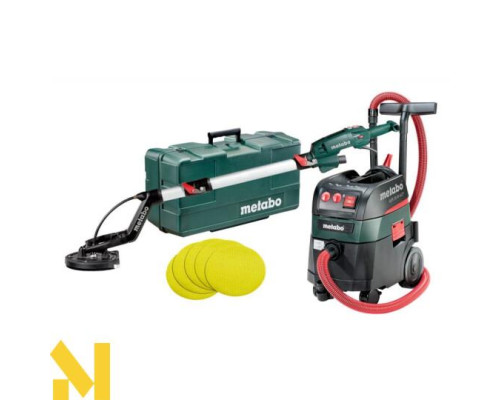 Набір Metabo LSV 5-225 Comfort + ASR 35 L ACP