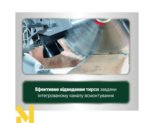 Пила торцювальна Metabo KGSV 72 Xact Sym + стіл Metabo KSU 251