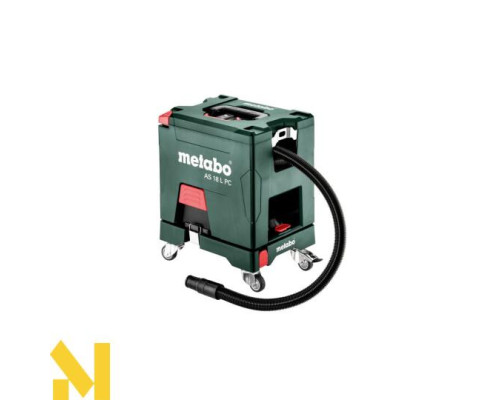 Пилосос акумуляторний Metabo AS18LPC SET (без АКБ та ЗП)
