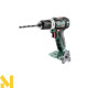 Набір інструментів акумуляторних Metabo Combo Set 3.1.1 18 V