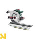 Пила дискова Metabo KS66FS + KFS44