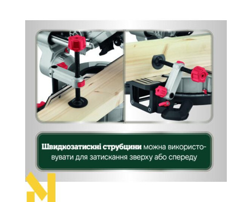 Пила торцювальна Metabo KGS 216 M + станина KSU 251