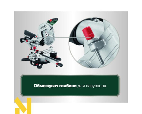 Пила торцювальна Metabo KGS 305 M + платформа KSU 251