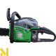 Бензопила Grunhelm GS-5200M