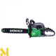 Бензопила Grunhelm GS-5200M