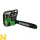Бензопила Grunhelm GS-5200M