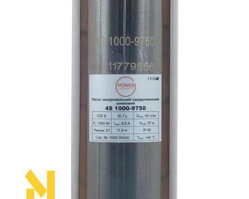 Насос занурювальний Powercraft 4S 1000-9750