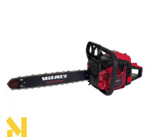 Бензопила Vitals Master BKZ 4523o 15" AluMagnio