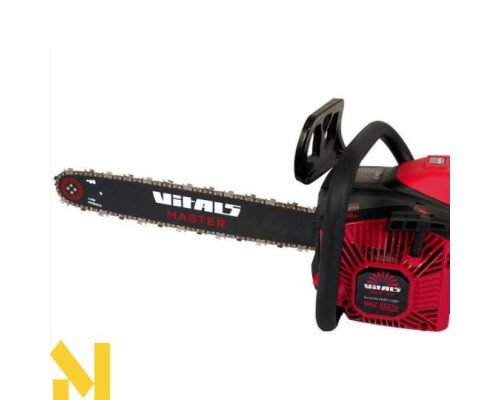 Бензопила Vitals Master BKZ 5027o AluMagnio