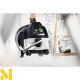 Пилосос Festool CT 17 E CLEANTEC