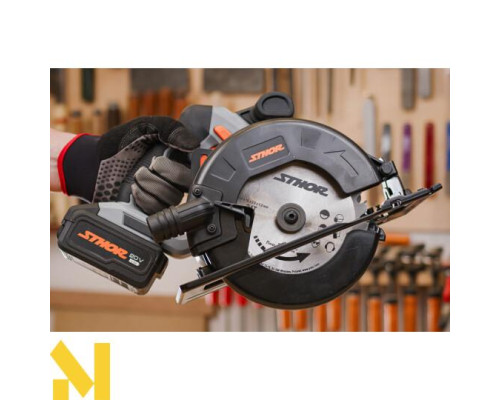Пила дискова акумуляторна STHOR 78133
