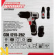 Дриль-шуруповерт акумуляторний FORTE CDL 1215-2 B2