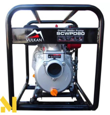 Мотопомпа Vulkan SCWPD80