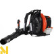 Повітродувка садова бензинова ECHO PB-770