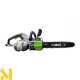 Пила ланцюгова акумуляторна EGO CS1800E