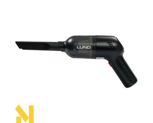 Пилосос акумуляторний STHOR 82955