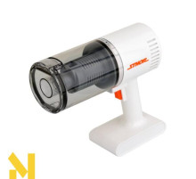 Пилосос акумуляторний STHOR 82971