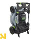 Газонокосарка акумуляторна EGO LM1702E-SP