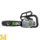 Пила ланцюгова акумуляторна EGO CSX3002