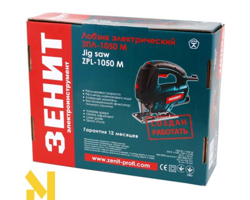 Лобзик електричний ЗЕНІТ ЗПП-1050 М