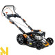 Газонокосарка бензинова GTM LM48-SP-V