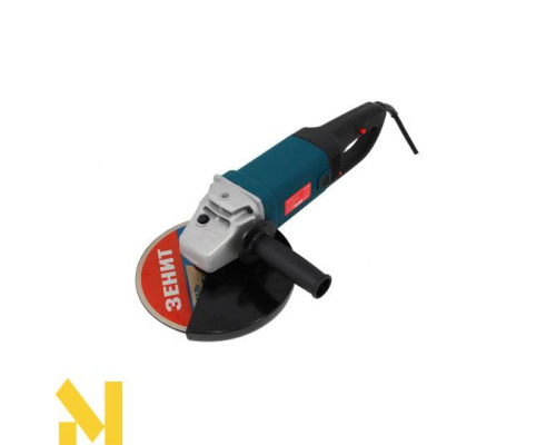 Болгарка (кутова шліфмашина) ЗЕНІТ ЗУШ-230/2200