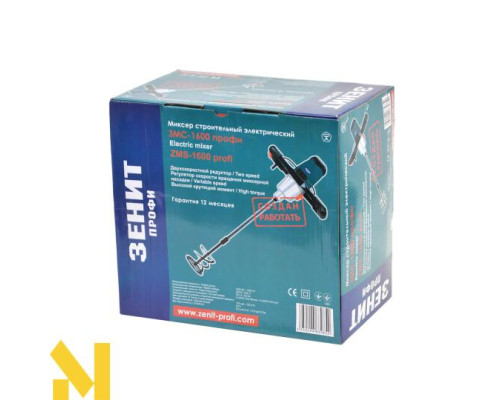 Міксер будівельний ЗЕНІТ ЗМС-1600(профі)