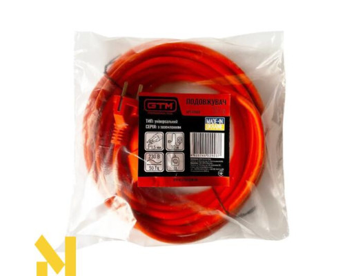 Подрібнювач садовий електричний GTM DS2800/45 KIT