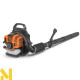 Повітродувка садова бензинова GTM EB753R