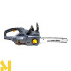 Пила ланцюгова акумуляторна GTM CS56/1800BL KIT