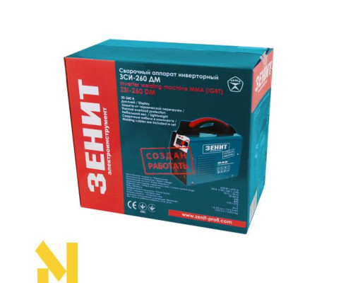Зварювальний інвертор Зеніт ЗСИ 260 ДМ