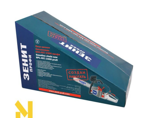 Бензопила ЗЕНІТ БПЛ-457/2300 (профі)