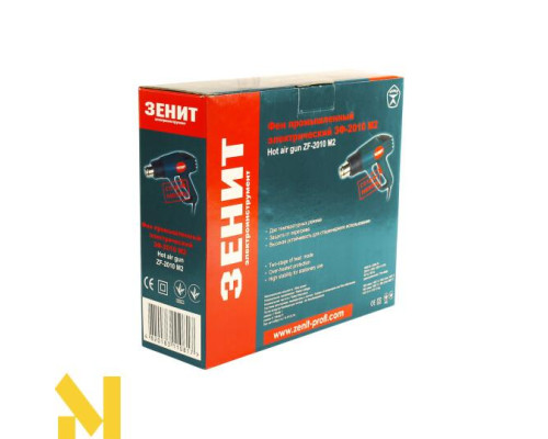 Фен технічний ЗЕНІТ ЗФ-2010 М2