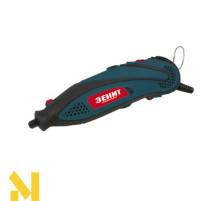 Гравер ЗЕНІТ ЗГ-250 М