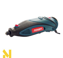 Гравер ЗЕНІТ ЗГ-А 2560