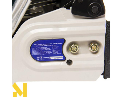 Бензопила ЗЕНІТ БПЛ-2752 А2 профі